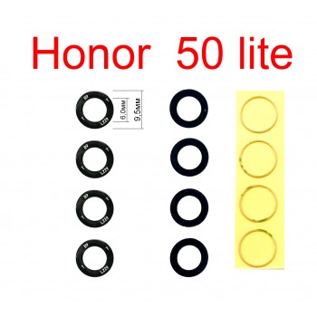 Комплект стекол камер Honor 50 Lite (NTN-LX1)