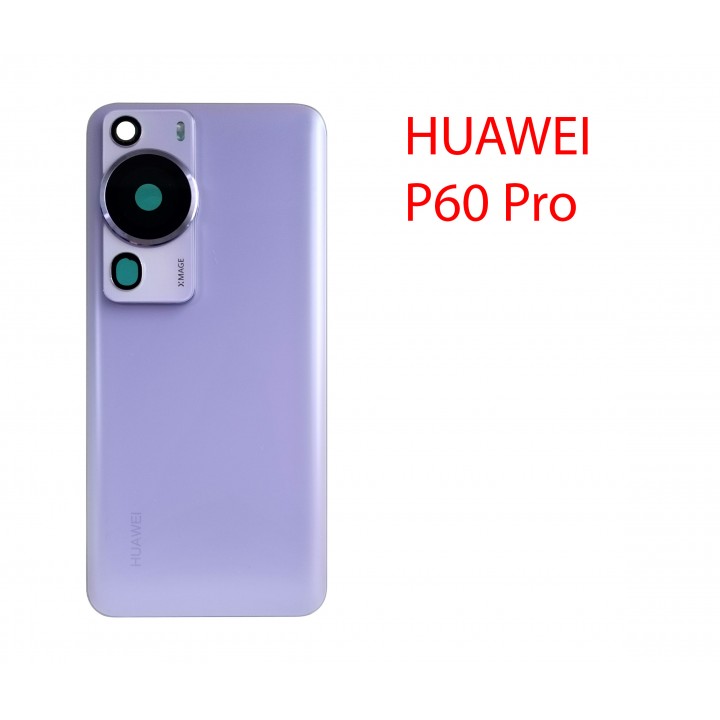 Задняя крышка (стекло) Huawei P60 Pro MNA-LX9 в сборе фиолетовый