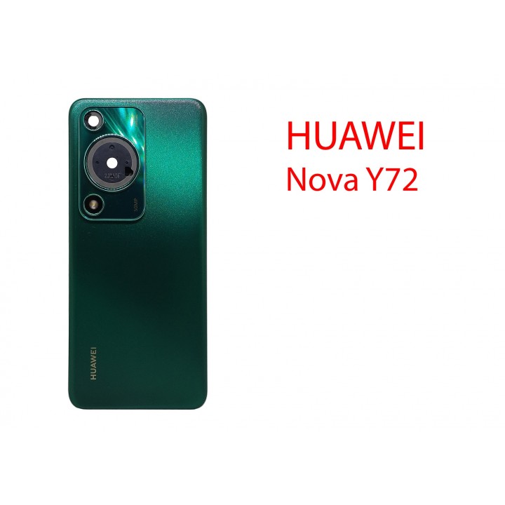 Задняя крышка для Huawei nova Y72 MGA-LX3 зеленый