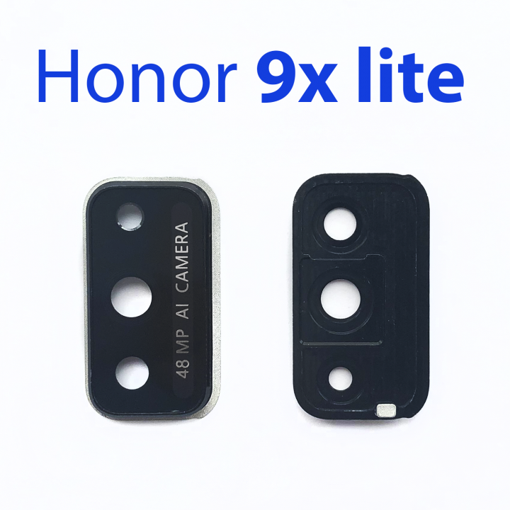 Стекло камеры в сборе для HONOR 9X Lite JSN-L21 черный