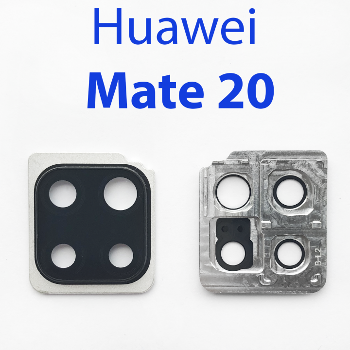 Стекло камеры в сборе для Huawei Mate 20 HMA-L29 черный