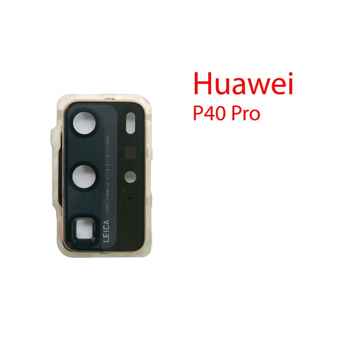 Стекло камеры в сборе для Huawei P40 Pro ELS-NX9 золото