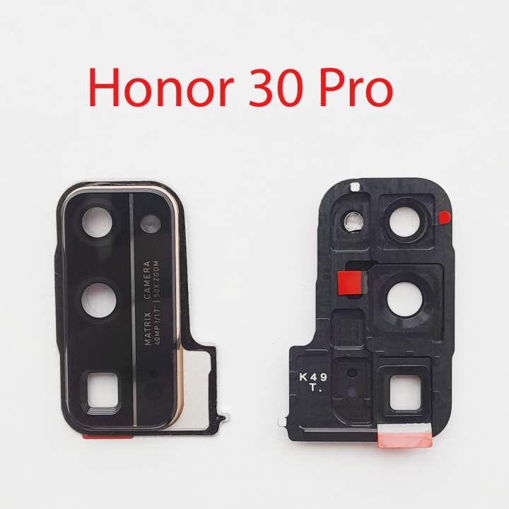 Объектив камеры в сборе для Honor 30 Pro EBG-AN00 черно-золотой