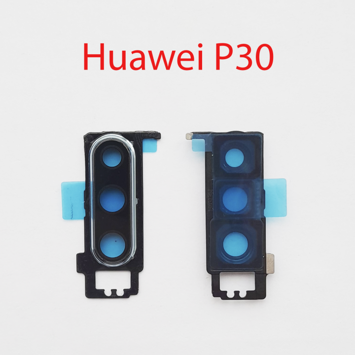 Объектив камеры заднего вида для Huawei P30 ELE-L29 светло-голубой