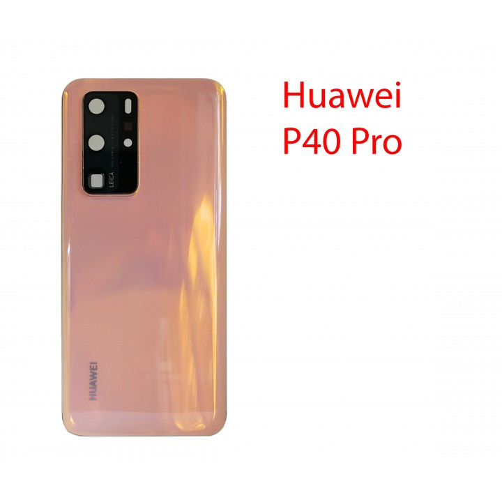 Задняя крышка (стекло) Huawei P40 Pro ELS-NX9 в сборе золото
