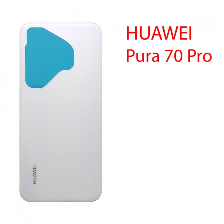 Задняя крышка (стекло) для Huawei Pura 70 Pro HBN-LX9 белый