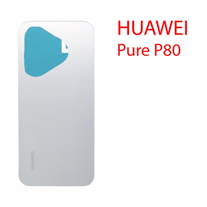 Задняя крышка для Huawei Pura 80 HED-LX9 белый