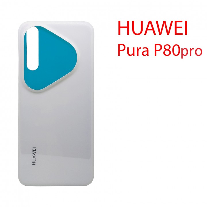 Задняя крышка для Huawei Pura 80 Pro LMR-LX9 Белый