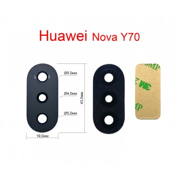 Стекло камер Huawei nova Y70