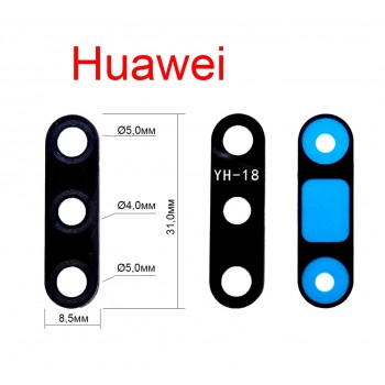 Стекло камер Huawei Y6p (MED-LX9N)