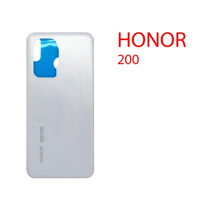 Задняя крышка (стекло) Honor 200 (ELI-NX9) белый