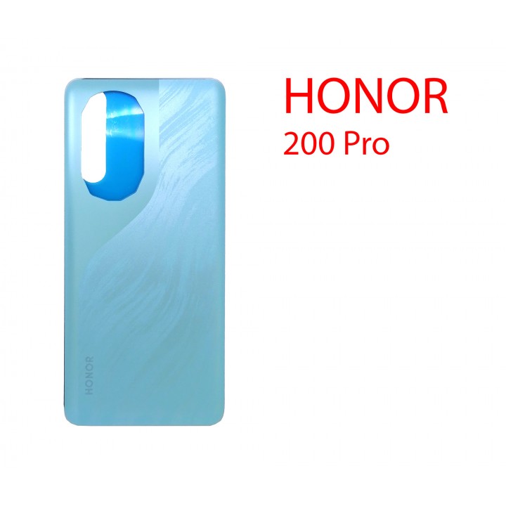 Задняя крышка (стекло) Honor 200 Pro (ELP-AN00) голубой