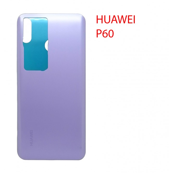 Задняя крышка (стекло) Huawei P60 LNA-LX9 фиолетовый