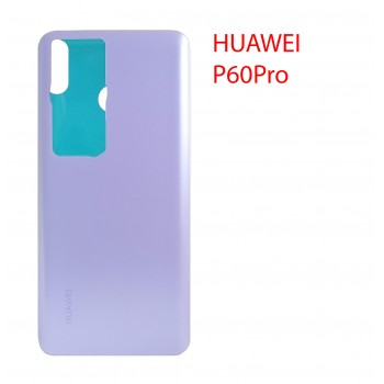 Задняя крышка (стекло) Huawei P60 Pro MNA-LX9 фиолетовый