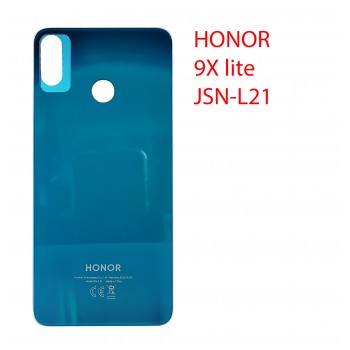 Задняя крышка для HONOR 9X Lite JSN-L21 зеленый