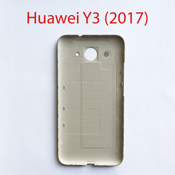 Задняя крышка для Huawei Y3 2017 (CRO-U00) золото