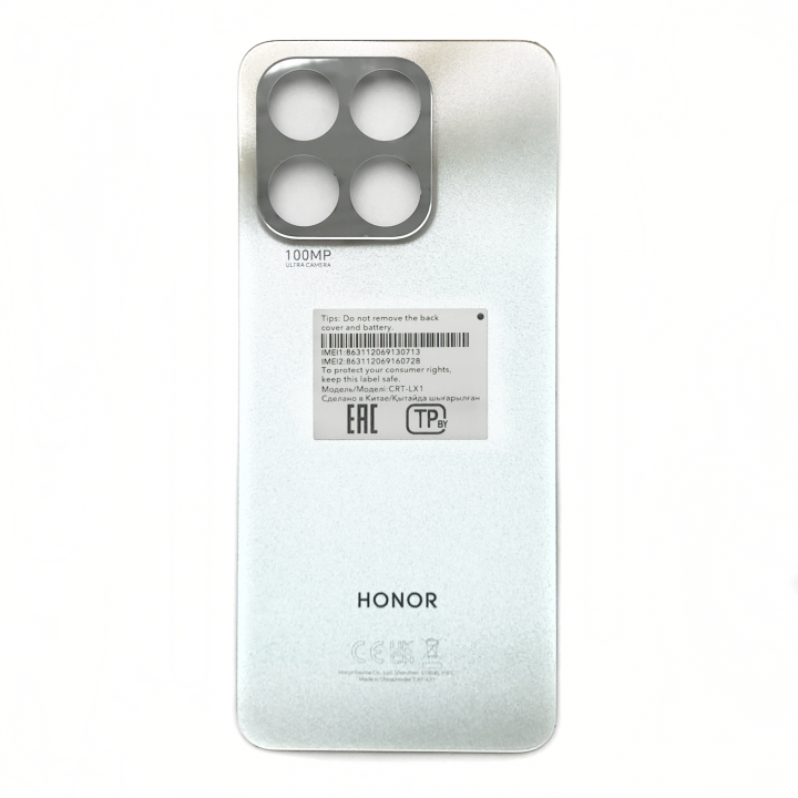 Задняя крышка Honor X8a CRT-LX1 серебристый