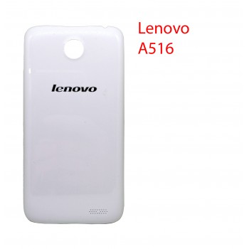 Задняя крышка для Lenovo A516 белый