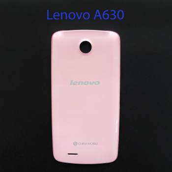 Задняя крышка для Lenovo A630 розовый