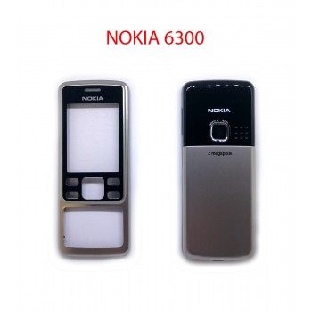 Задняя крышка в сборе для Nokia 6300 (серебро)