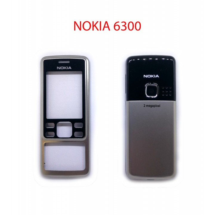 Задняя крышка в сборе для Nokia 6300 (серебро)