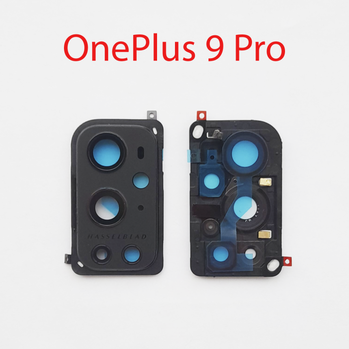 Объектив камеры в сборе OnePlus 9 pro