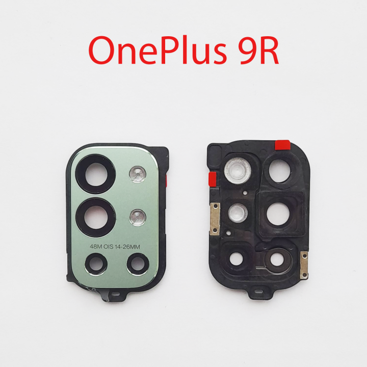 Объектив камеры в сборе OnePlus 9R зеленый
