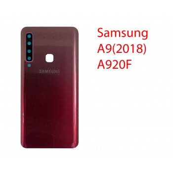 Задняя крышка (стекло) для Samsung Galaxy A9 (2018) A920 в сборе малиновый