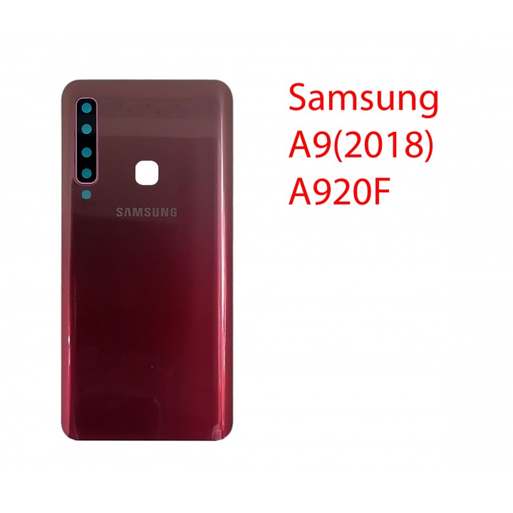 Задняя крышка (стекло) для Samsung Galaxy A9 (2018) A920 в сборе малиновый