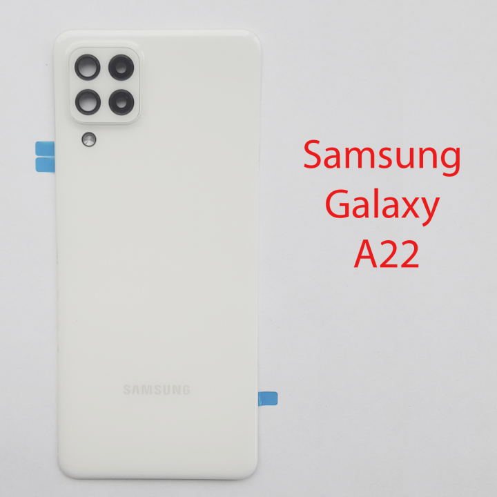 Задняя крышка для Samsung Galaxy A22 SM-A225F (белый)
