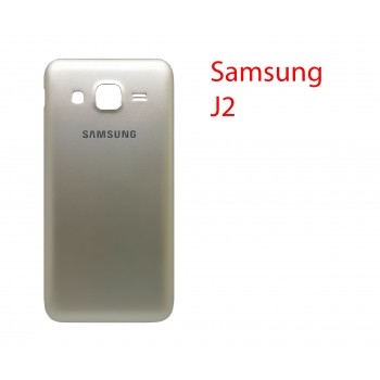 Задняя крышка Samsung Galaxy J2 (2015) SM-J200H золото