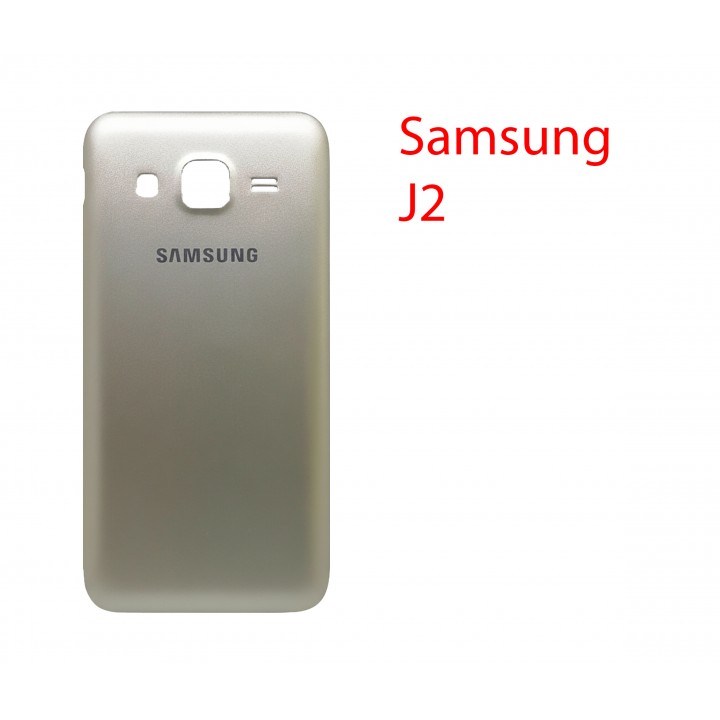 Задняя крышка Samsung Galaxy J2 (2015) SM-J200H золото