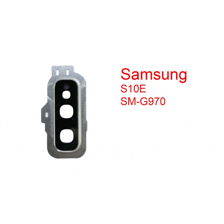 Объектив камеры в сборе для Samsung Galaxy S10e (G970) белый