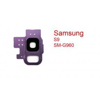 Стекло камеры в сборе для Samsung Galaxy S9 (G960) фиолетовый