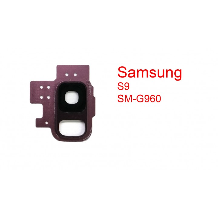 Объектив камеры в сборе для Samsung Galaxy S9 (G960) красный