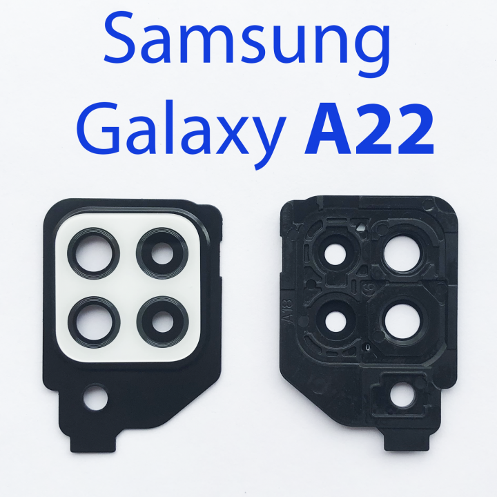 Стекло камеры в сборе для Samsung Galaxy A22 SM-A225F (белый)
