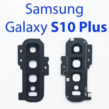 Стекло камеры в сборе для Samsung Galaxy s10 plus черный