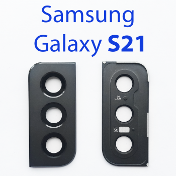 Стекло камеры в сборе для Samsung Galaxy S21 5G SM-G9910 черный