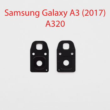 Стекло камеры в сборе для Samsung Galaxy A3 (2017) A320F чёрная