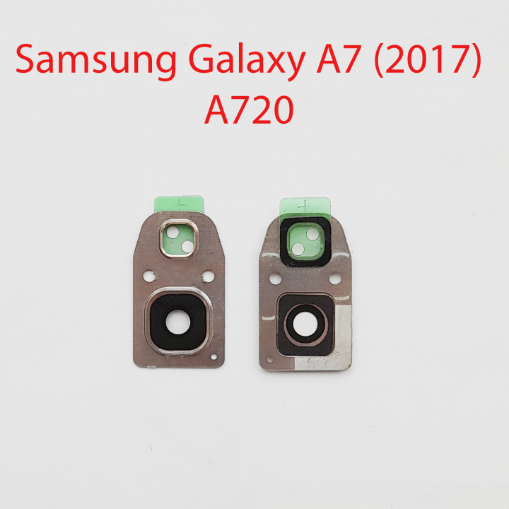 Объектив камеры в сборе для Samsung Galaxy A7 2017 A720F розовый