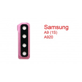 Стекло камеры в сборе для Samsung Galaxy A9 (2018) SM-A920F розовый