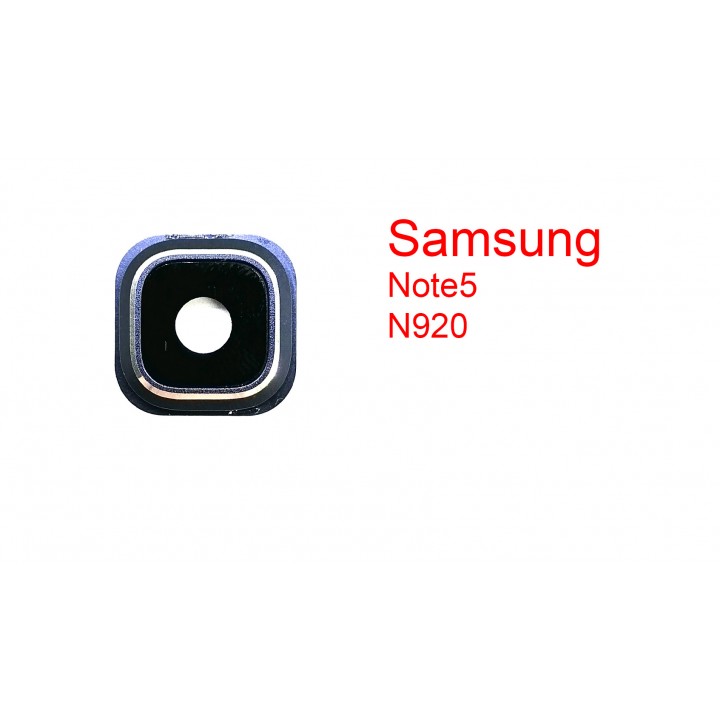 Объектив камеры в сборе для Samsung Galaxy Note 5 (N920) синий