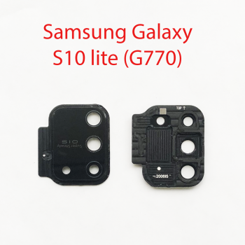 Стекло камеры в сборе для Samsung Galaxy S10 Lite SM-G770F черный