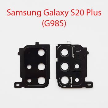 Стекло камеры в сборе для Samsung Galaxy S20+ 5G SM-G9860 (черный)