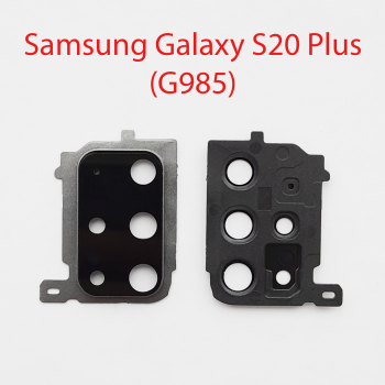 Стекло камеры в сборе для Samsung Galaxy S20+ 5G SM-G9860 серый
