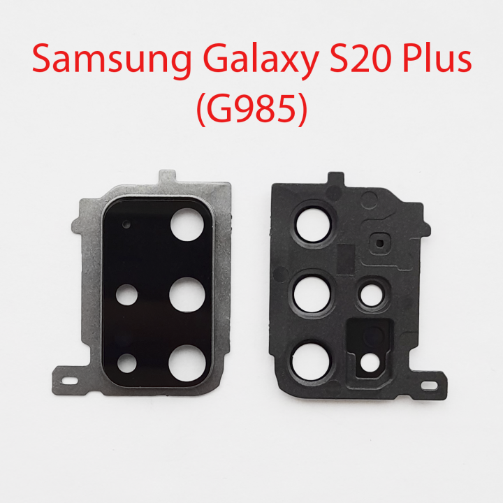 Объектив камеры в сборе для Samsung Galaxy S20+ 5G SM-G9860 серый
