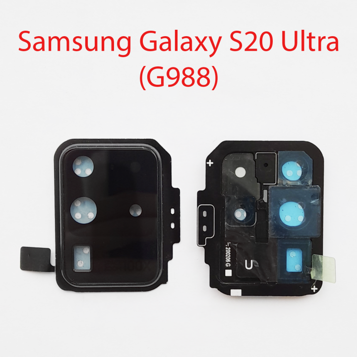 Объектив камеры в сборе для Samsung Galaxy S20 Ultra 5G SM-G988B (серый)