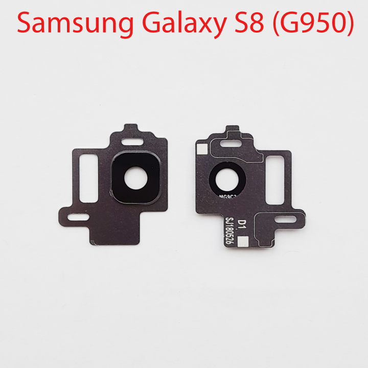 Объектив камеры в сборе для Samsung Galaxy s8 аметист