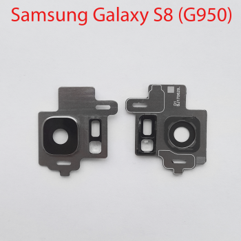 Стекло камеры в сборе для Samsung Galaxy s8 аметист