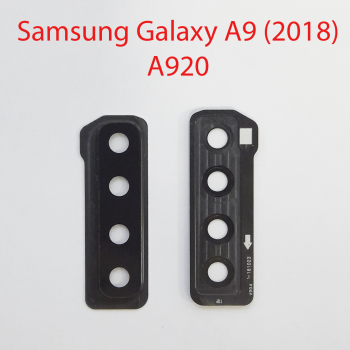 Стекло камеры в сборе для Samsung Galaxy A9 (2018) SM-A920F черный
